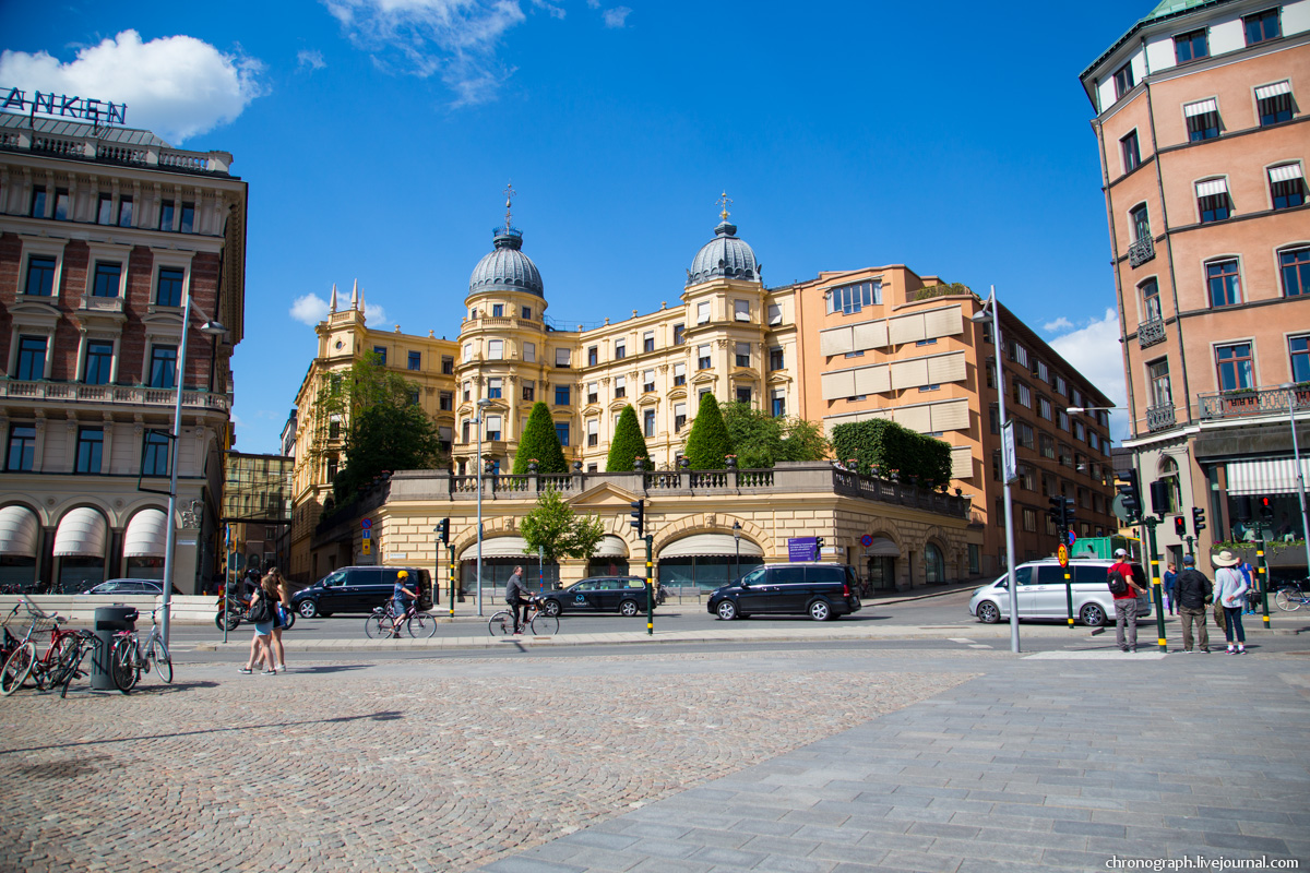 Stockholm